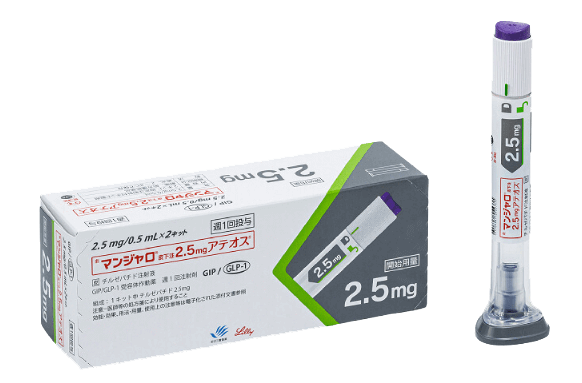 猛健樂哪裡買：五項正品檢查
